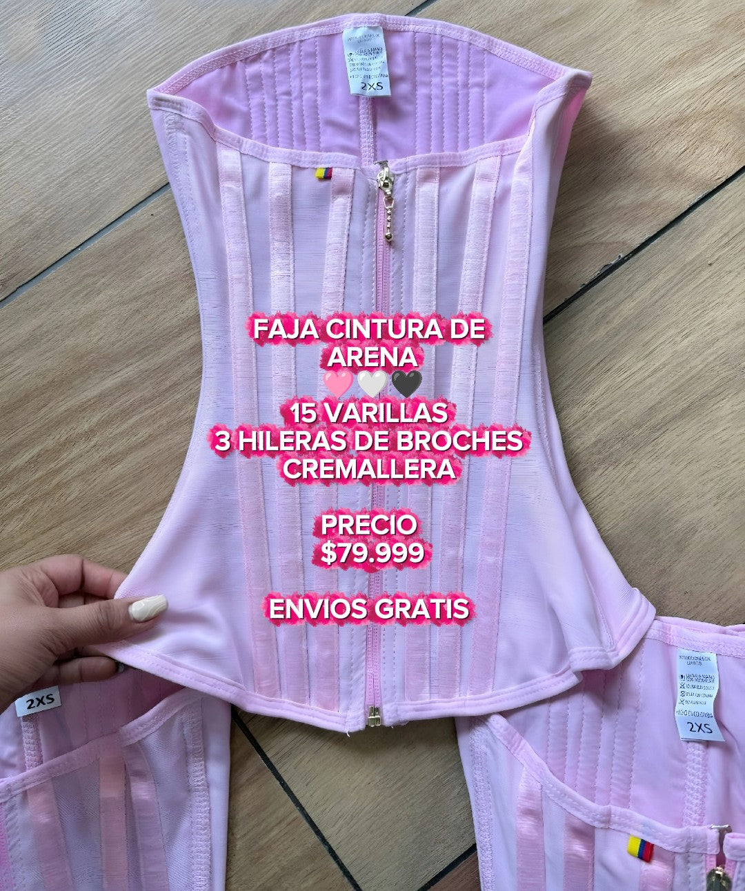 🔥FAJA CHALECO 15 VARILLAS🔥